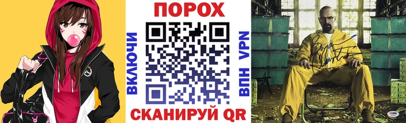 цена   Катайск  АМФ VHQ 