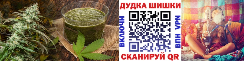 ссылка на мегу зеркало  продажа наркотиков  Катайск  Печенье с ТГК конопля 