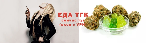 сатива Богданович