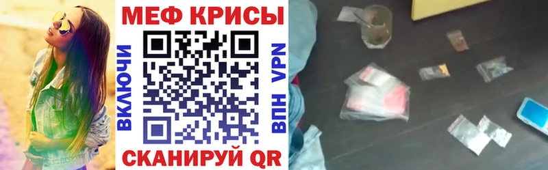 МЯУ-МЯУ VHQ  Катайск 