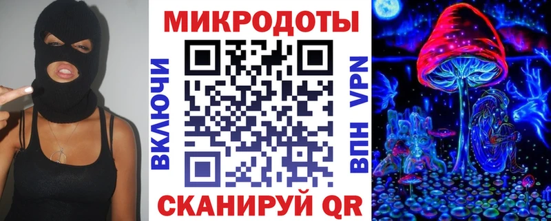 Псилоцибиновые грибы MAGIC MUSHROOMS  Катайск 