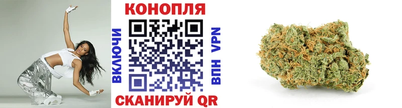 Марихуана индика  даркнет сайт  Катайск 